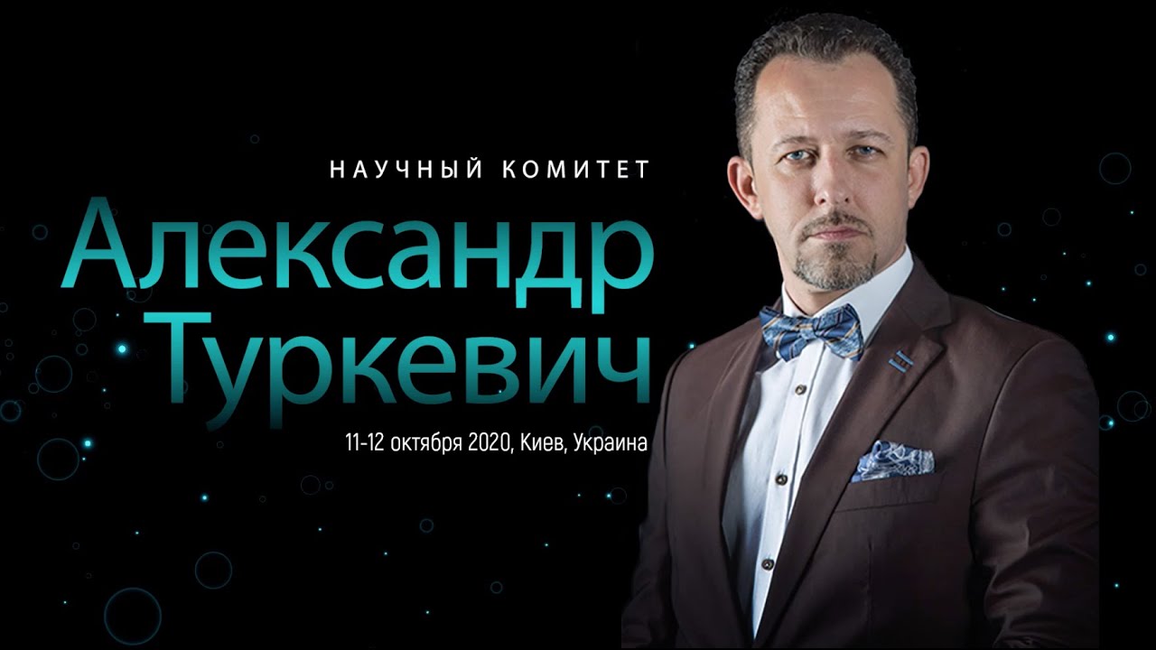 Лазер Asclepion MCL31 Dermablate ➜ Профессиональное лазерное омоложение, купить в Украине | Alfaspa изображение 40